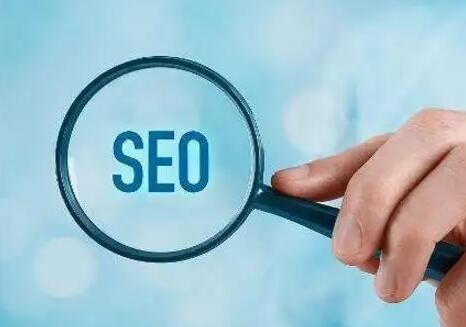 網(wǎng)站優(yōu)化的好不好必知的4個用戶行為指標(biāo)