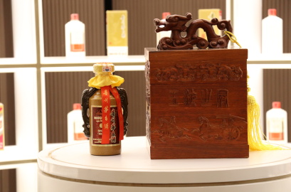 茅臺酒文化鑒藏館